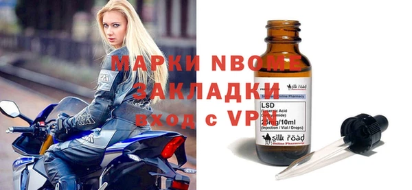 спиды Алзамай