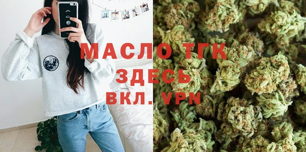 гидропоника Заволжск