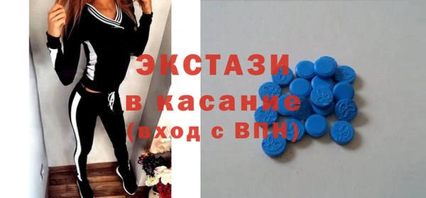 прущая мука Алексеевка