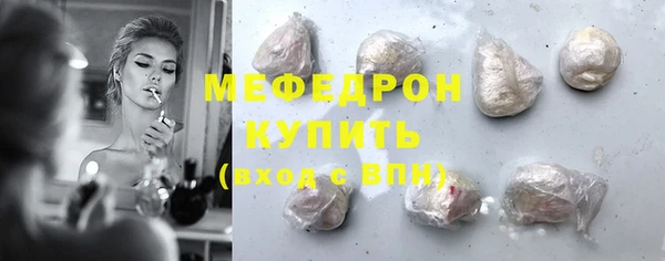скорость Пестово