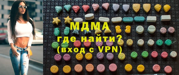 спиды Алзамай