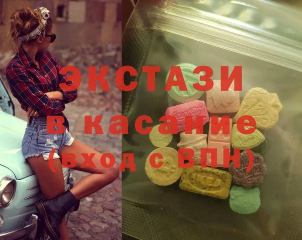 спиды Алзамай