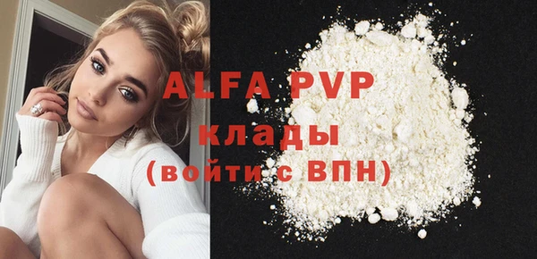 спиды Алзамай