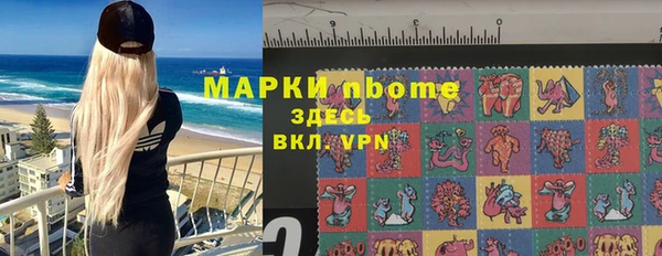 прущая мука Алексеевка