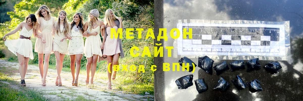 мяу мяу мука Заводоуковск