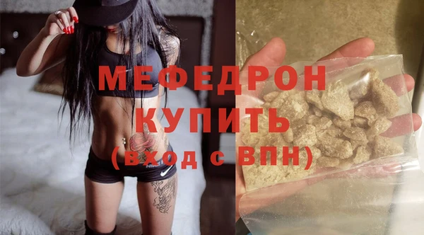 COCAINE Заволжье