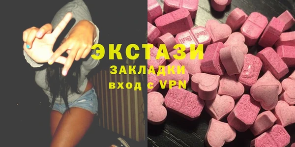 MESCALINE Переславль-Залесский