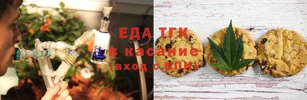 прущая мука Алексеевка