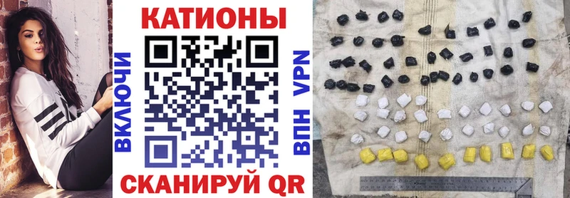 Мефедрон мука  Шелехов 