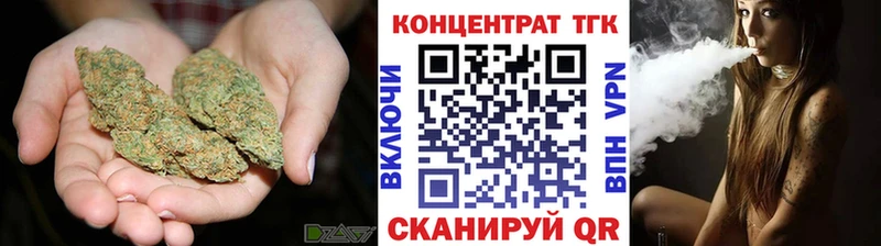 мега ссылки  Шелехов  ТГК вейп с тгк 